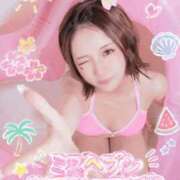 ヒメ日記 2026/08/26 16:06 投稿 えま SAPPORO ばつぐんnet