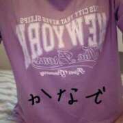 ヒメ日記 2025/10/22 15:10 投稿 かなで 熟女の風俗最終章 新宿店