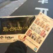 ヒメ日記 2026/02/18 12:03 投稿 なゆ 宮城♂風俗の神様 仙台店