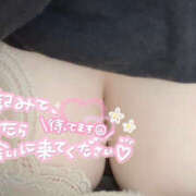 ヒメ日記 2025/10/05 13:49 投稿 くるみ 奈良市ちゃんこ