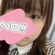 くるみ お待ちしてます? 奈良市ちゃんこ