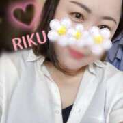 ヒメ日記 2026/06/14 13:20 投稿 璃来(りく) 高知デリヘル倶楽部 人妻熟女専門店