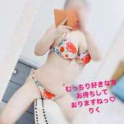 ヒメ日記 2026/07/15 15:49 投稿 璃来(りく) 高知デリヘル倶楽部 人妻熟女専門店