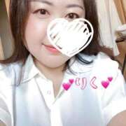 ヒメ日記 2026/07/30 14:38 投稿 璃来(りく) 高知デリヘル倶楽部 人妻熟女専門店