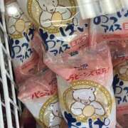 ヒメ日記 2026/09/07 01:25 投稿 璃来(りく) 高知デリヘル倶楽部 人妻熟女専門店