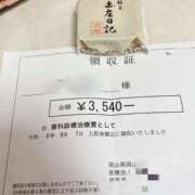 ヒメ日記 2026/09/08 14:12 投稿 璃来(りく) 高知デリヘル倶楽部 人妻熟女専門店