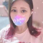 ヒメ日記 2025/10/04 18:01 投稿 ゆあぽよ buzz-B