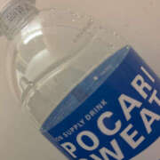 ヒメ日記 2025/12/12 09:22 投稿 ここな 横浜パフパフチェリーパイ