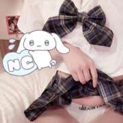 にゃん ナニしたい？？💓 まじらぶ！