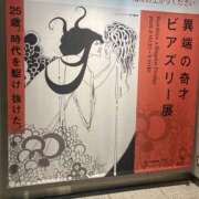 ヒメ日記 2025/10/28 12:20 投稿 山下ゆうき先生 五反田オナクラ ちくキュンっ!学園