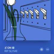 ヒメ日記 2025/10/29 12:23 投稿 山下ゆうき先生 五反田オナクラ ちくキュンっ!学園