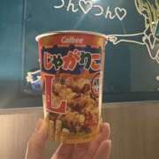 ヒメ日記 2025/12/02 08:36 投稿 山下ゆうき先生 五反田オナクラ ちくキュンっ!学園