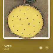 ヒメ日記 2025/12/26 22:16 投稿 山下ゆうき先生 五反田オナクラ ちくキュンっ!学園