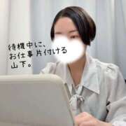 山下ゆうき先生 人間は環境の動物 五反田オナクラ ちくキュンっ!学園