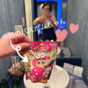 山下ゆうき先生 3/31のラジオはまだ聴けない 五反田オナクラ ちくキュンっ!学園