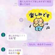 ヒメ日記 2026/10/23 09:02 投稿 山下ゆうき先生 五反田オナクラ ちくキュンっ!学園