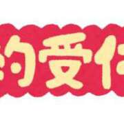 ヒメ日記 2026/07/12 10:48 投稿 一ノ瀬さら 福井性感回春アロマSpa