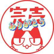 ヒメ日記 2026/08/01 15:19 投稿 一ノ瀬さら 福井性感回春アロマSpa