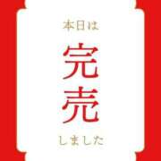 ヒメ日記 2026/08/22 15:09 投稿 一ノ瀬さら 福井性感回春アロマSpa