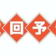ヒメ日記 2026/10/02 18:19 投稿 一ノ瀬さら 福井性感回春アロマSpa