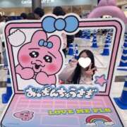 ヒメ日記 2026/04/28 01:04 投稿 ミマ 大牟田デリヘル倶楽部