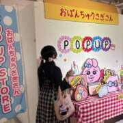 ヒメ日記 2026/05/09 03:43 投稿 ミマ 大牟田デリヘル倶楽部
