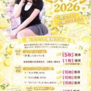 ヒメ日記 2026/09/14 23:02 投稿 ミマ 大牟田デリヘル倶楽部