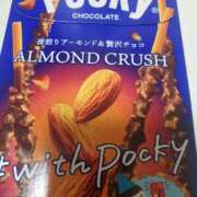 ヒメ日記 2025/10/04 15:44 投稿 もみじ 出会い系人妻ネットワーク 上野〜大塚編