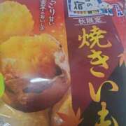 ヒメ日記 2025/11/20 07:15 投稿 もみじ 出会い系人妻ネットワーク 上野〜大塚編