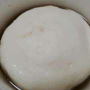 ヒメ日記 2025/11/20 12:15 投稿 もみじ 出会い系人妻ネットワーク 上野〜大塚編