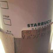 ヒメ日記 2025/11/22 09:00 投稿 もみじ 出会い系人妻ネットワーク 上野〜大塚編