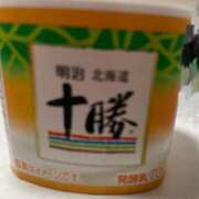 ヒメ日記 2025/11/24 08:30 投稿 もみじ 出会い系人妻ネットワーク 上野〜大塚編
