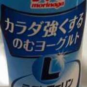 ヒメ日記 2025/11/26 09:00 投稿 もみじ 出会い系人妻ネットワーク 上野〜大塚編