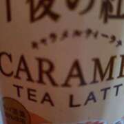 ヒメ日記 2025/12/16 07:34 投稿 もみじ 出会い系人妻ネットワーク 上野〜大塚編
