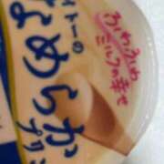 ヒメ日記 2025/12/20 07:45 投稿 もみじ 出会い系人妻ネットワーク 上野〜大塚編