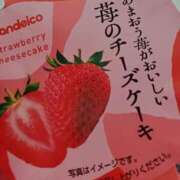 ヒメ日記 2025/12/23 09:30 投稿 もみじ 出会い系人妻ネットワーク 上野〜大塚編