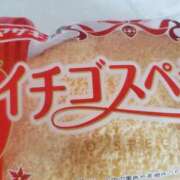 ヒメ日記 2025/12/28 06:45 投稿 もみじ 出会い系人妻ネットワーク 上野〜大塚編