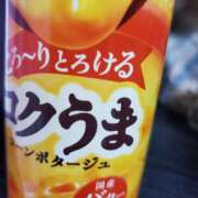 ヒメ日記 2026/01/08 08:45 投稿 もみじ 出会い系人妻ネットワーク 上野〜大塚編