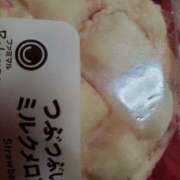 ヒメ日記 2026/01/27 08:01 投稿 もみじ 出会い系人妻ネットワーク 上野〜大塚編