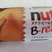 ヒメ日記 2026/02/02 20:30 投稿 もみじ 出会い系人妻ネットワーク 上野〜大塚編