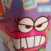 ヒメ日記 2026/02/03 07:30 投稿 もみじ 出会い系人妻ネットワーク 上野〜大塚編