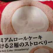 ヒメ日記 2026/02/16 19:30 投稿 もみじ 出会い系人妻ネットワーク 上野〜大塚編