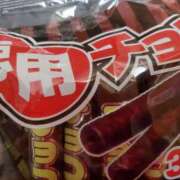 ヒメ日記 2026/04/21 06:30 投稿 もみじ 出会い系人妻ネットワーク 上野〜大塚編