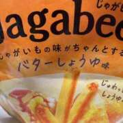 ヒメ日記 2026/05/03 09:35 投稿 もみじ 出会い系人妻ネットワーク 上野〜大塚編