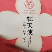 ヒメ日記 2026/08/30 11:00 投稿 もみじ 出会い系人妻ネットワーク 上野〜大塚編