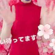 もみじ 本日12時から 出会い系人妻ネットワーク 上野〜大塚編