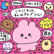 ヒメ日記 2025/11/23 20:22 投稿 のん 極SPA（中洲）