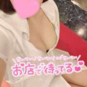 ヒメ日記 2026/07/12 20:04 投稿 ゆめ 極SPA（中洲）