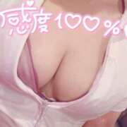 ヒメ日記 2026/07/25 20:54 投稿 ゆめ 極SPA（中洲）