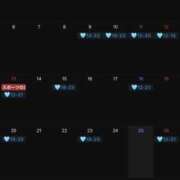 ヒメ日記 2025/09/30 18:35 投稿 れい『SSS級！完全未経験 清楚系美少女』 錦糸町派遣型JKリフレガチあい